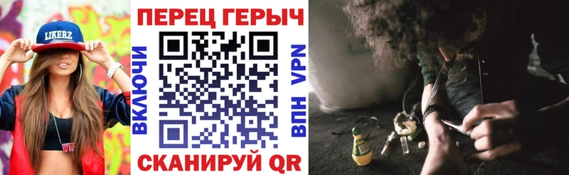 Героин VHQ  Купить  Куйбышев 