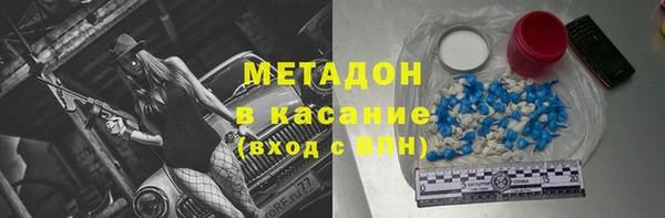 герыч Вяземский