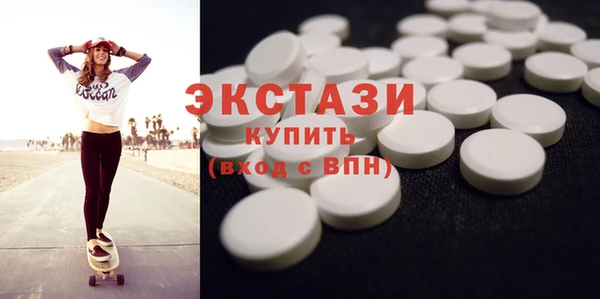 герыч Вяземский