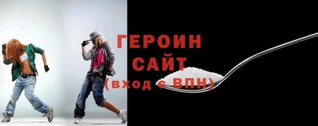 мефедрон VHQ Горняк