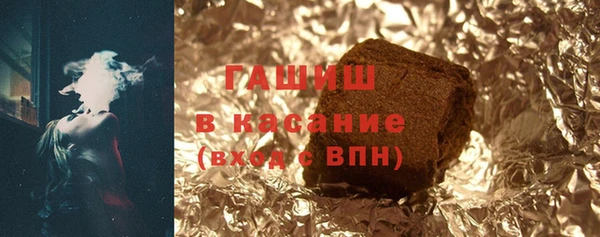 2c-b Володарск