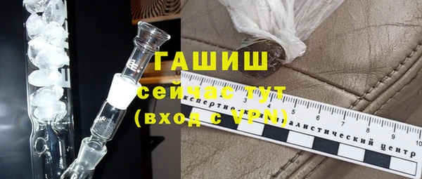 2c-b Володарск